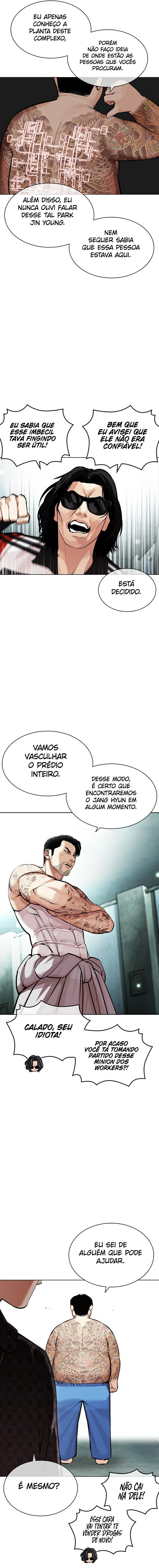 Read Lookism PT Manga Online
