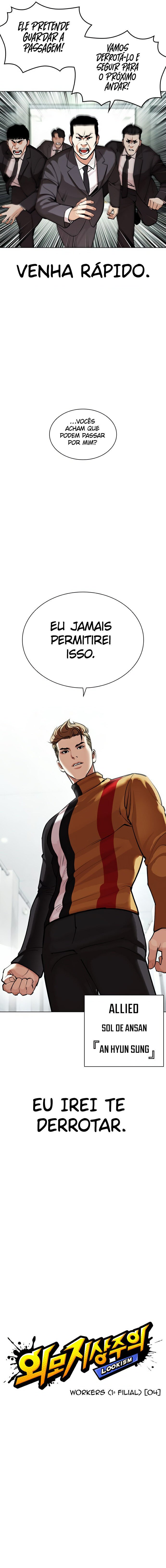 Read Lookism PT Manga Online