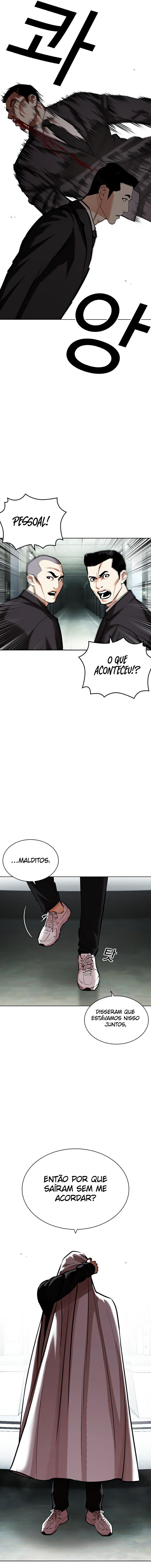 Read Lookism PT Manga Online