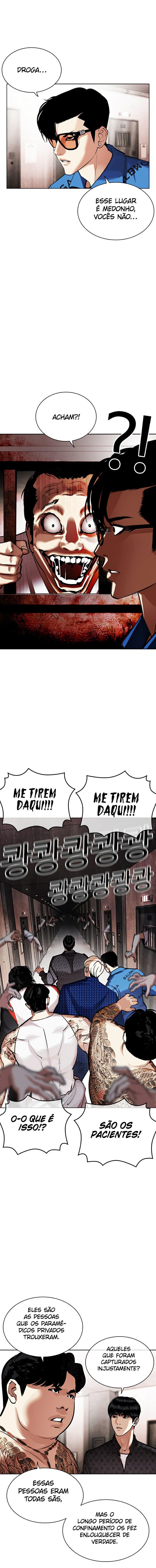 Read Lookism PT Manga Online