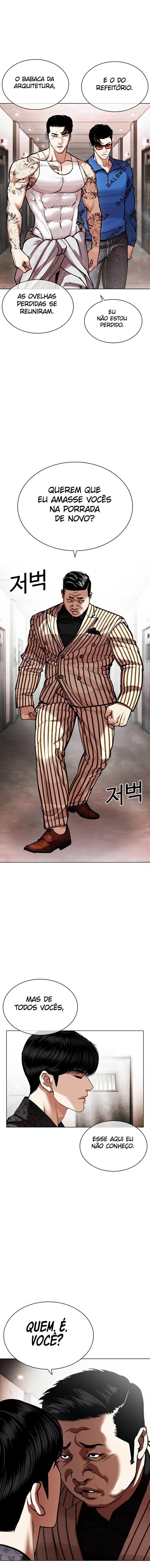 Read Lookism PT Manga Online