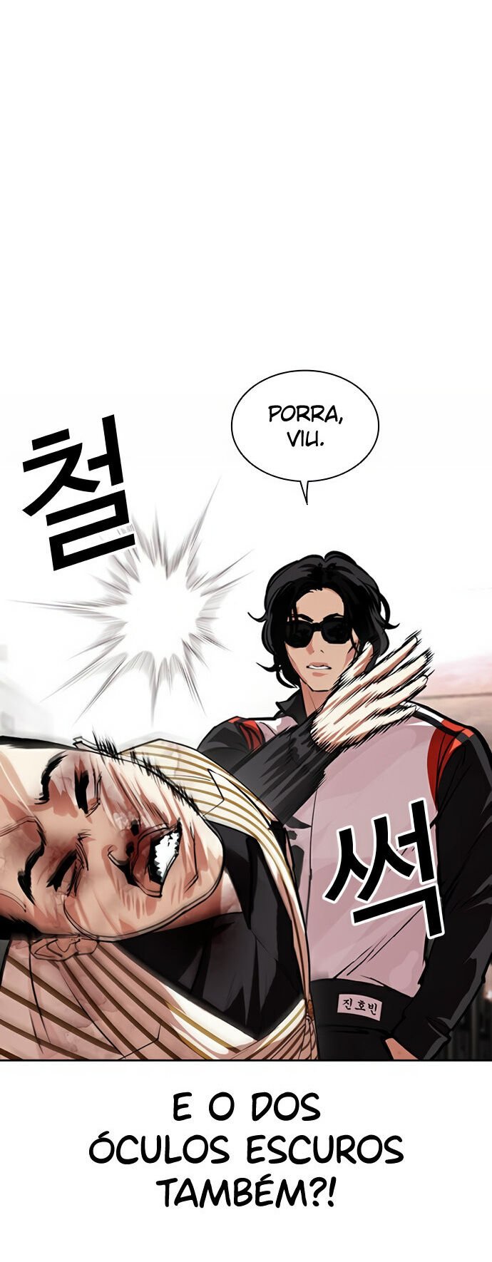 Read Lookism PT Manga Online