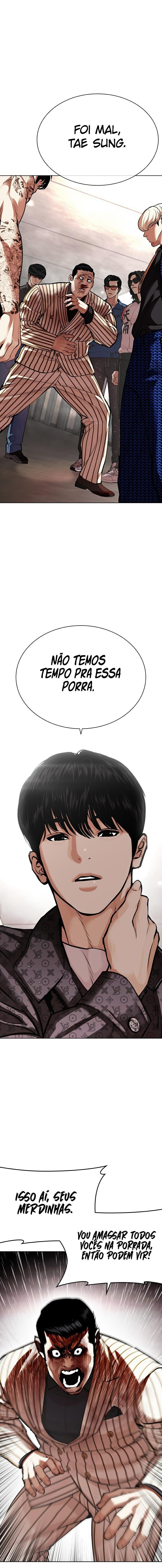 Read Lookism PT Manga Online