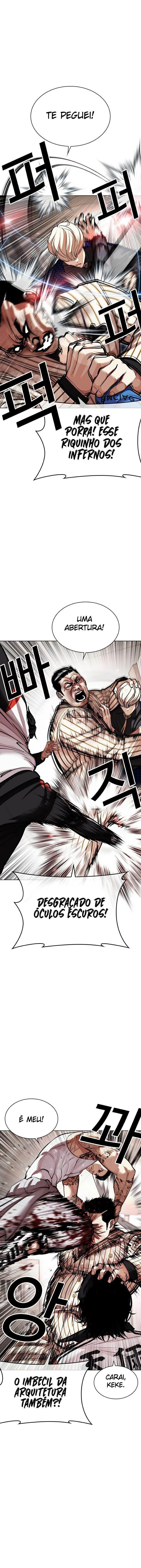 Read Lookism PT Manga Online