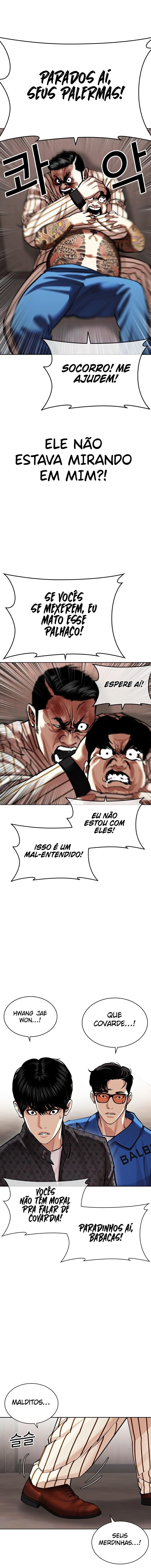 Read Lookism PT Manga Online