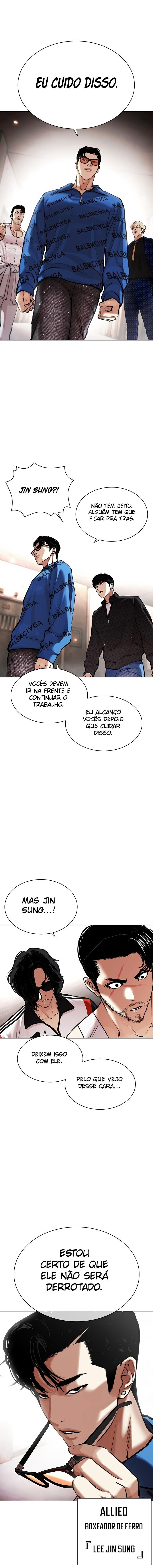 Read Lookism PT Manga Online