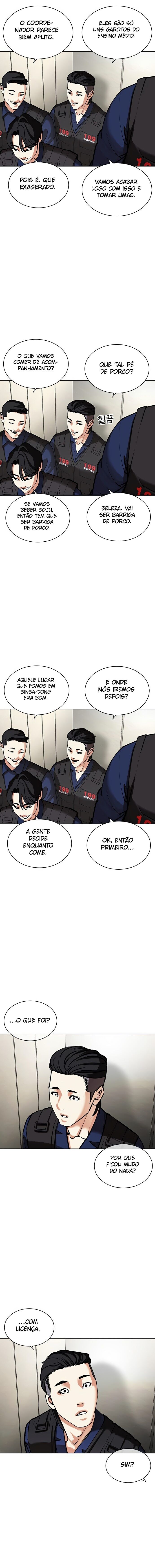 Read Lookism PT Manga Online