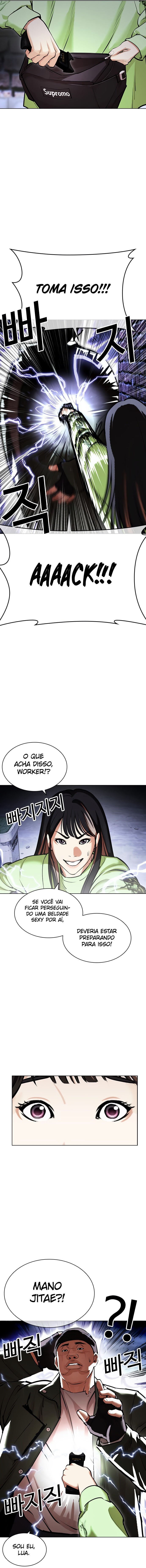 Read Lookism PT Manga Online