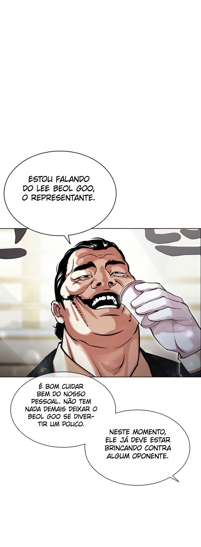 Read Lookism PT Manga Online