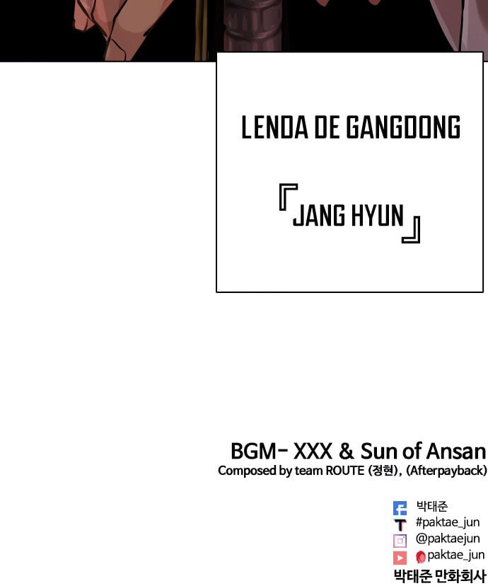 Read Lookism PT Manga Online