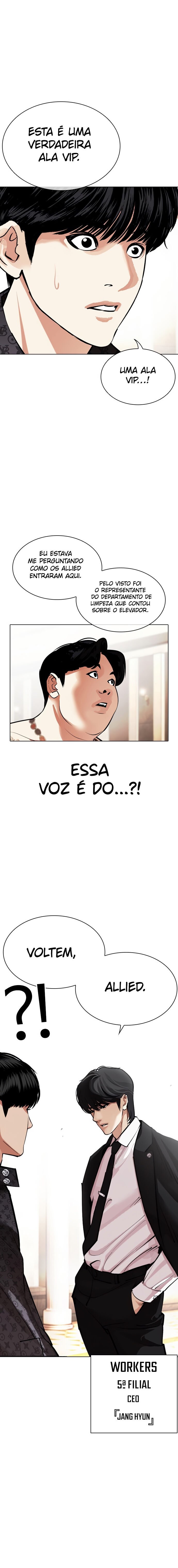 Read Lookism PT Manga Online
