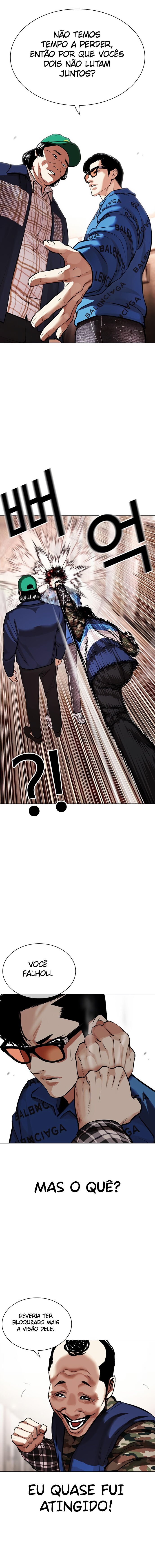 Read Lookism PT Manga Online