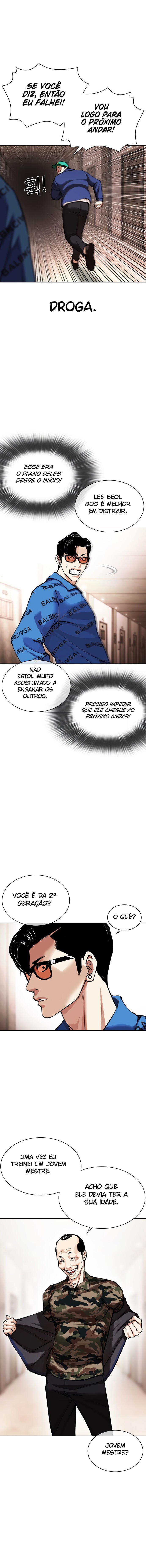Read Lookism PT Manga Online