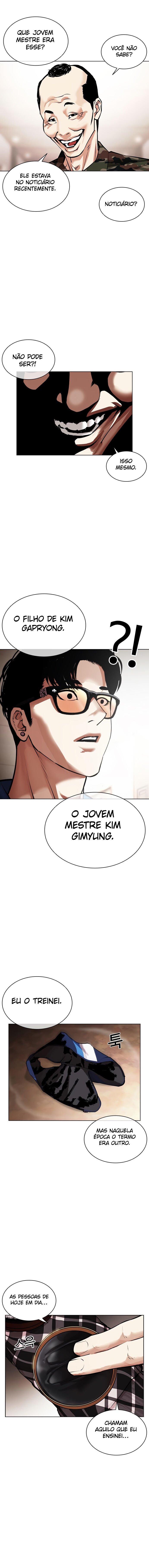 Read Lookism PT Manga Online