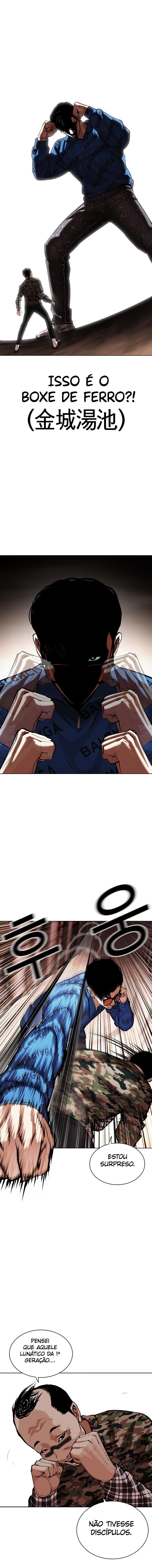 Read Lookism PT Manga Online