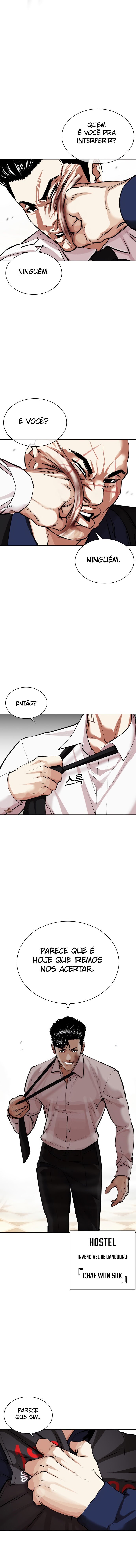 Read Lookism PT Manga Online