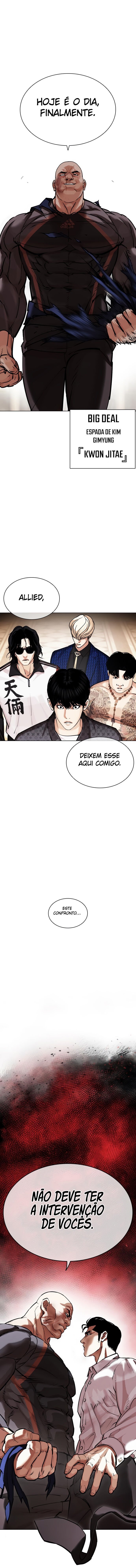Read Lookism PT Manga Online