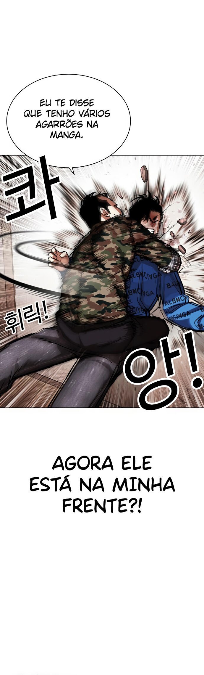 Read Lookism PT Manga Online
