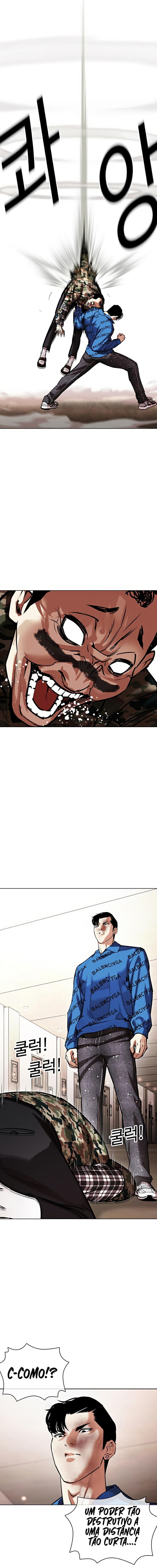 Read Lookism PT Manga Online