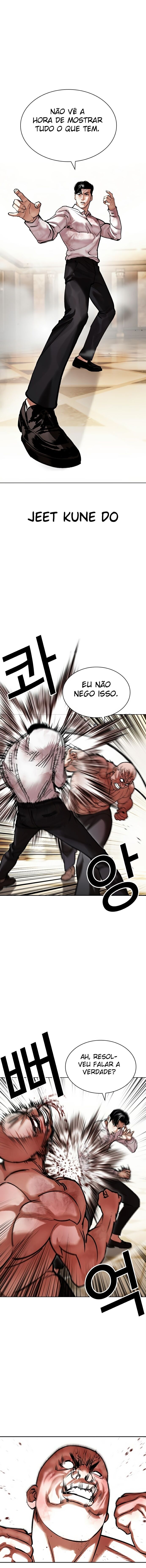 Read Lookism PT Manga Online