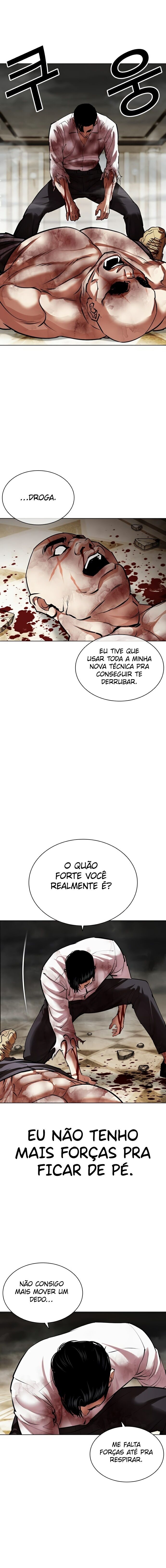 Read Lookism PT Manga Online