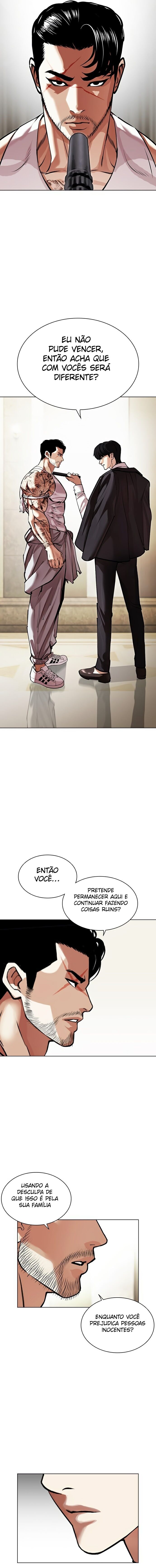 Read Lookism PT Manga Online