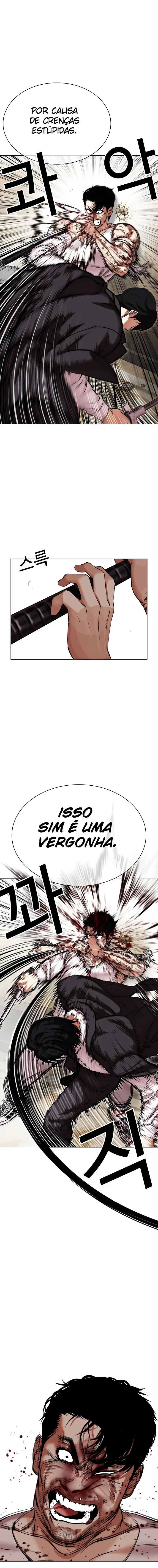 Read Lookism PT Manga Online