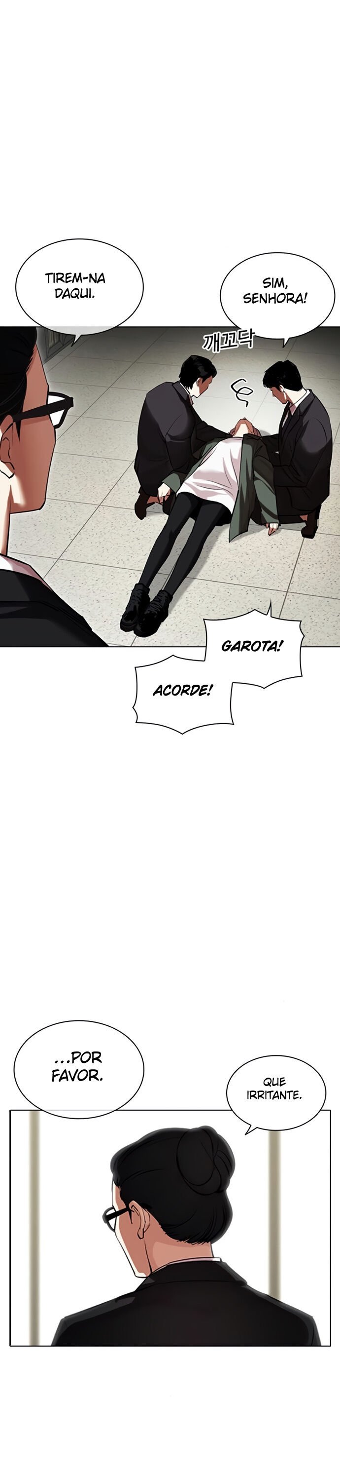 Read Lookism PT Manga Online