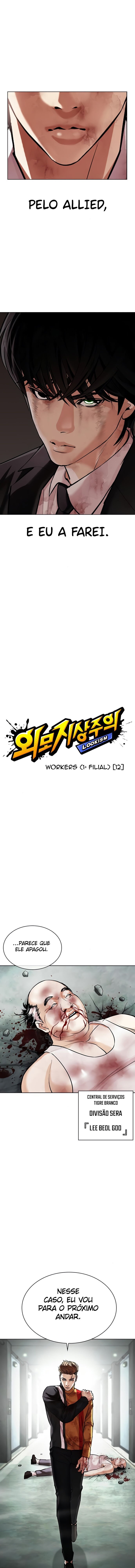 Read Lookism PT Manga Online