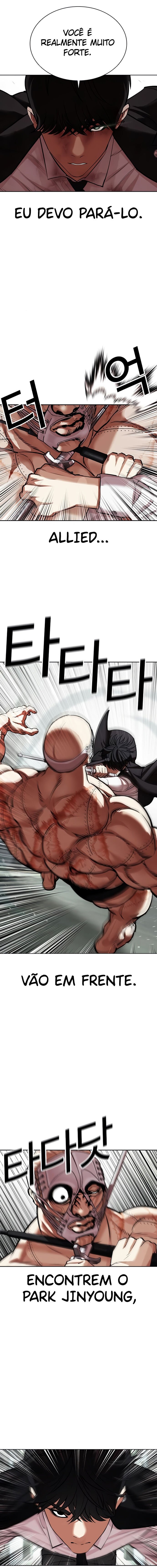 Read Lookism PT Manga Online