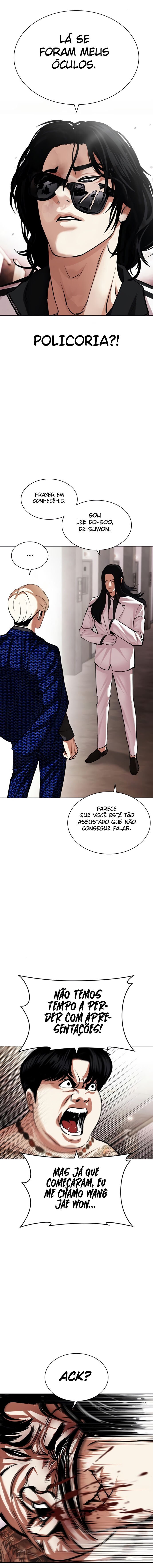 Read Lookism PT Manga Online
