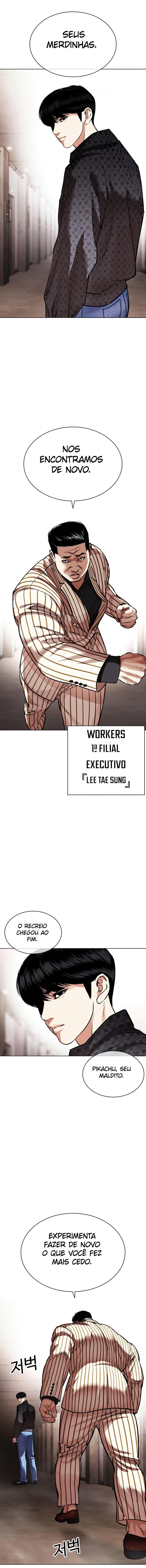 Read Lookism PT Manga Online