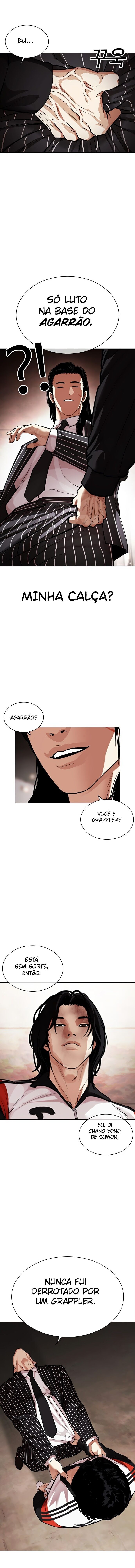 Read Lookism PT Manga Online
