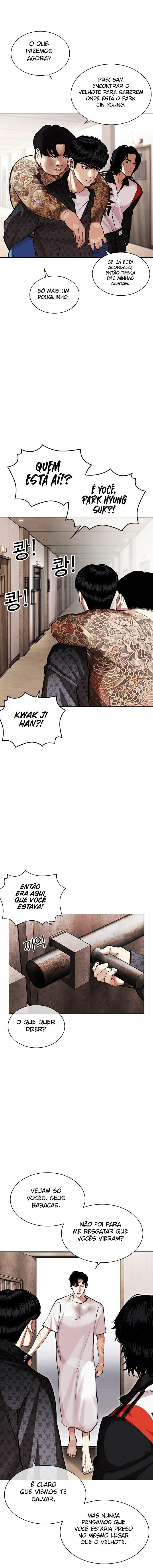 Read Lookism PT Manga Online