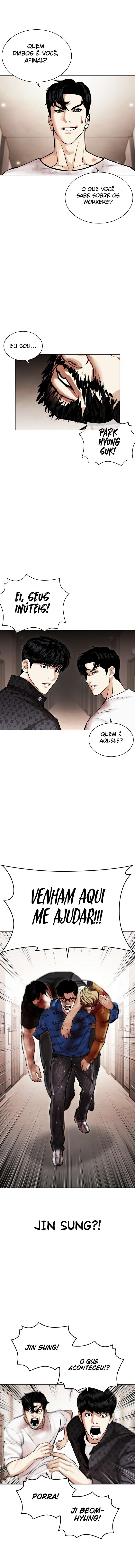 Read Lookism PT Manga Online