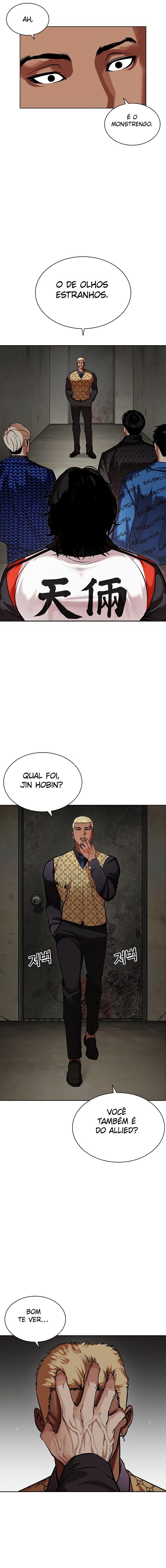 Read Lookism PT Manga Online