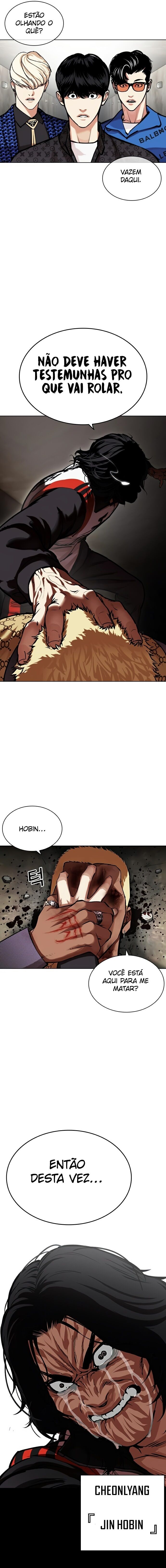 Read Lookism PT Manga Online