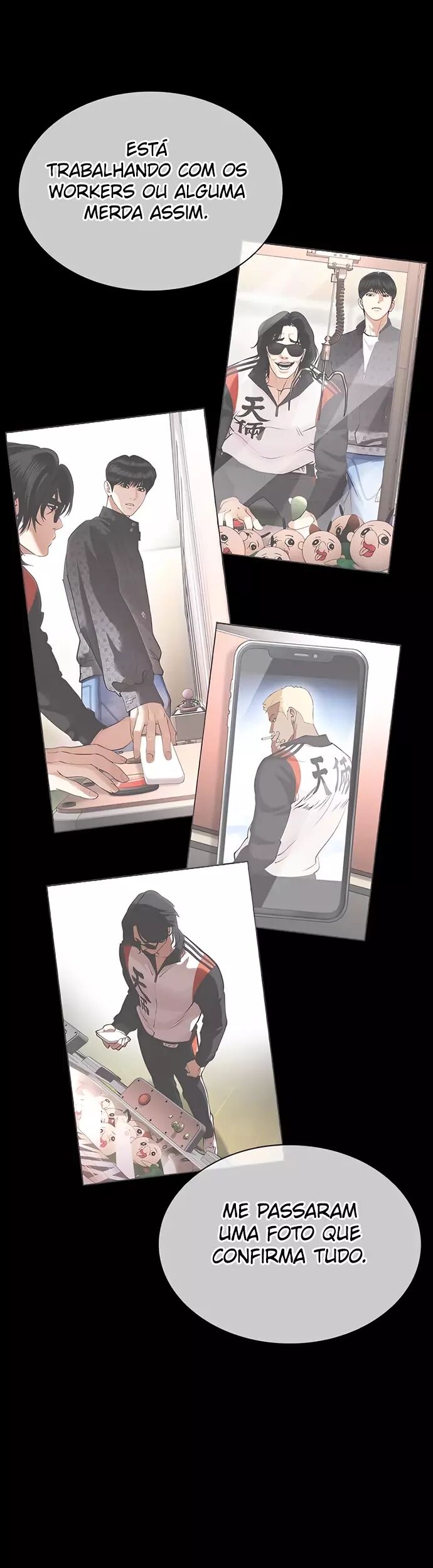 Read Lookism PT Manga Online