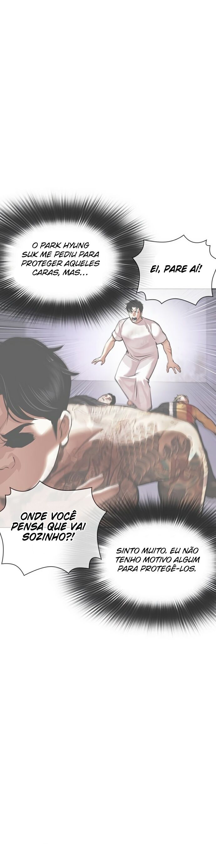 Read Lookism PT Manga Online