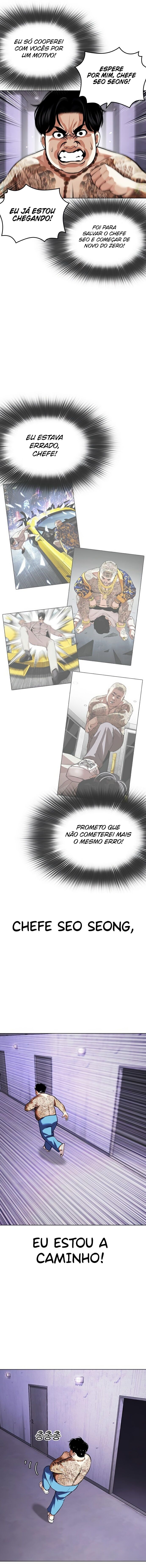 Read Lookism PT Manga Online