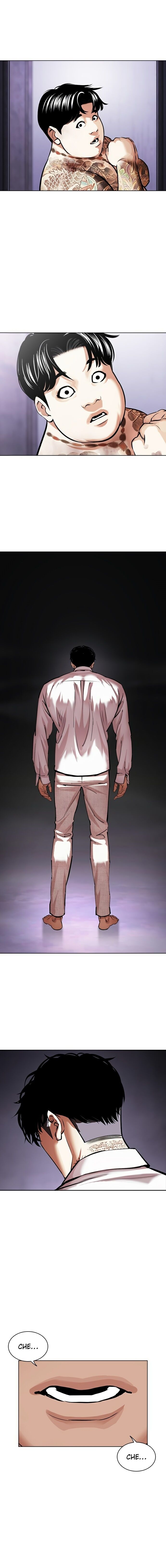 Read Lookism PT Manga Online