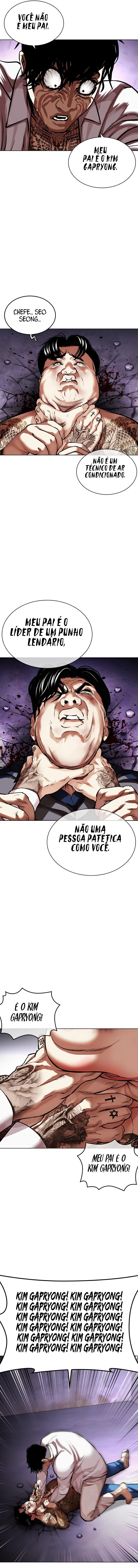 Read Lookism PT Manga Online