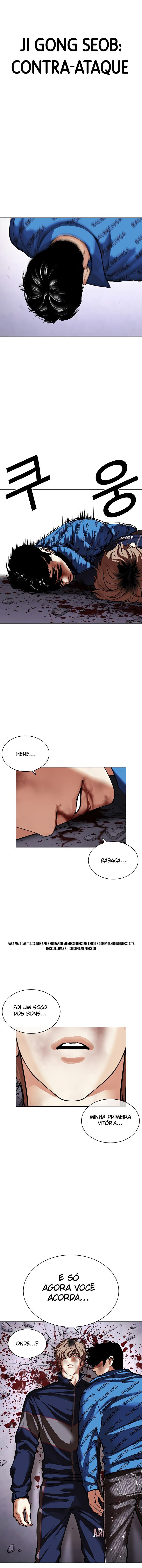 Read Lookism PT Manga Online