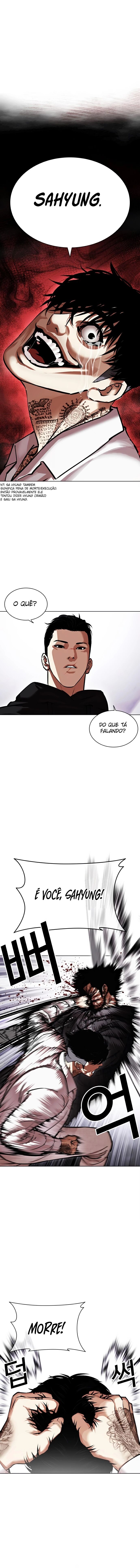 Read Lookism PT Manga Online