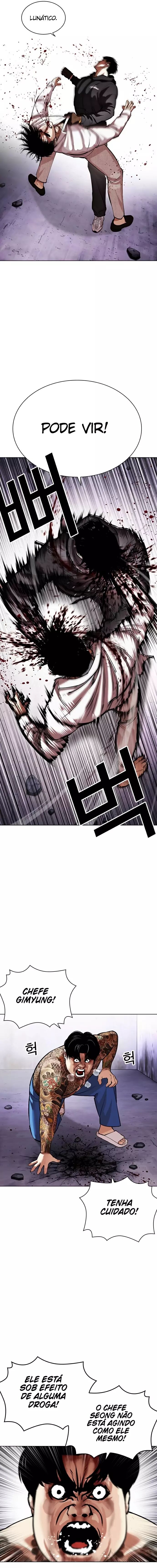 Read Lookism PT Manga Online