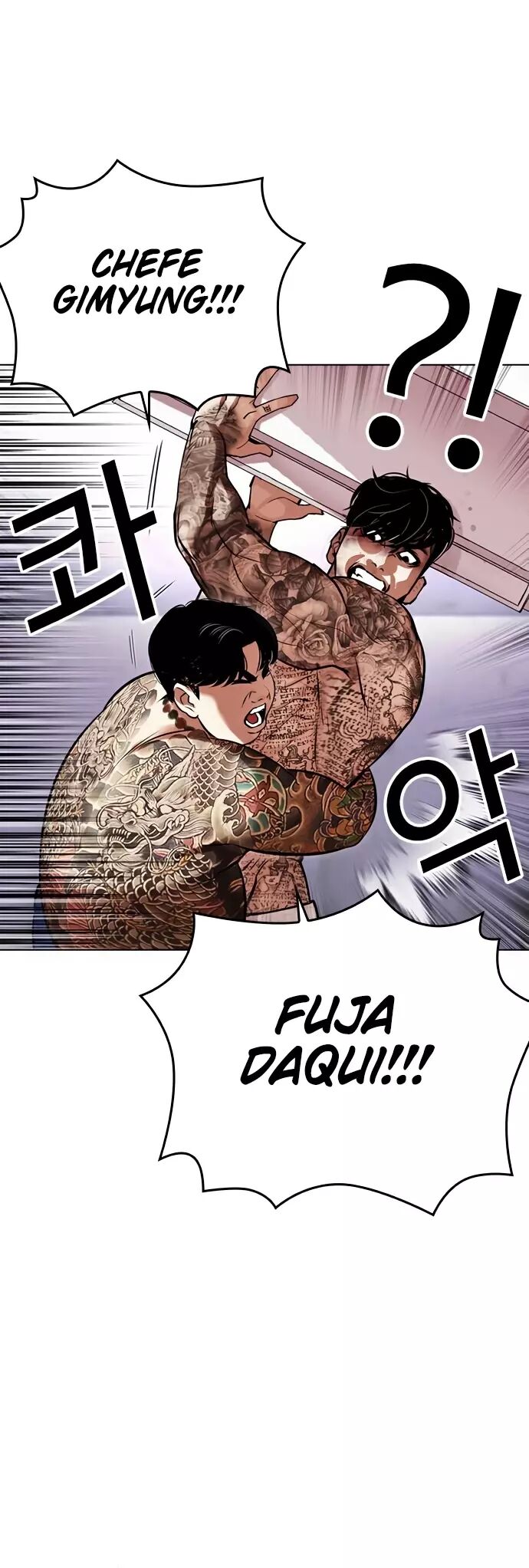 Read Lookism PT Manga Online