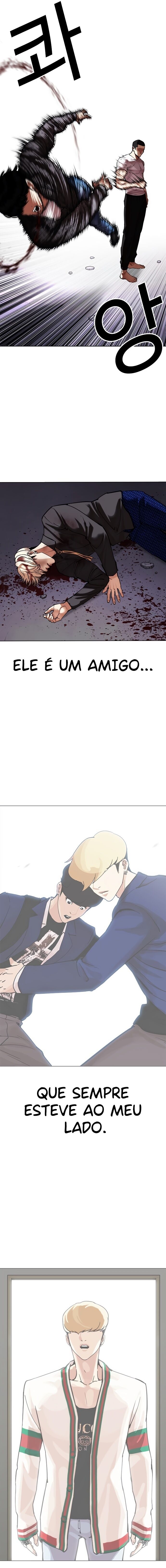 Read Lookism PT Manga Online