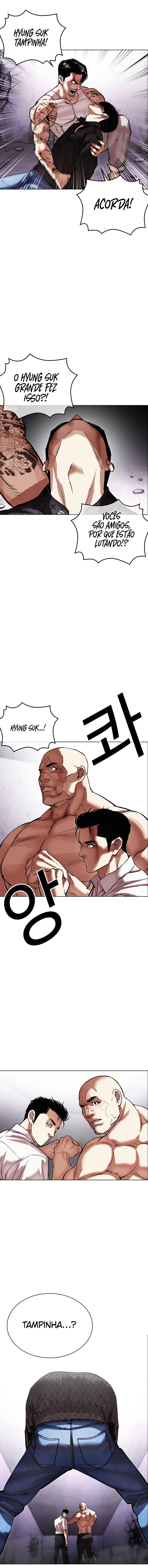 Read Lookism PT Manga Online