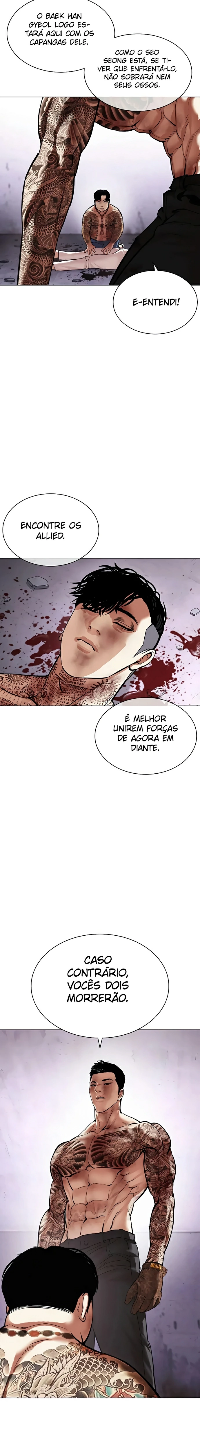 Read Lookism PT Manga Online