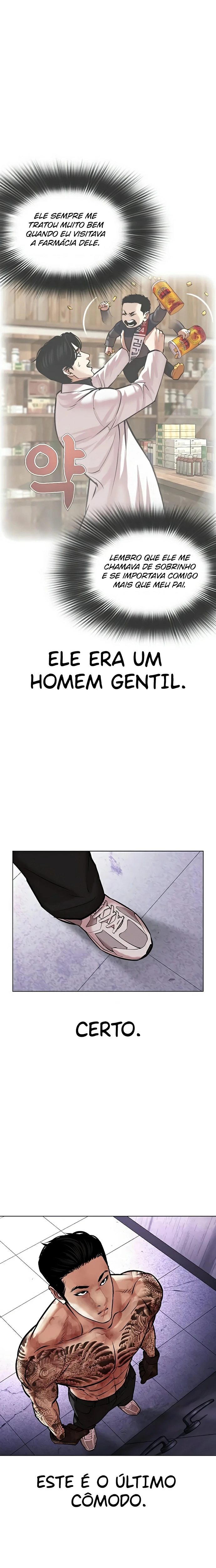 Read Lookism PT Manga Online